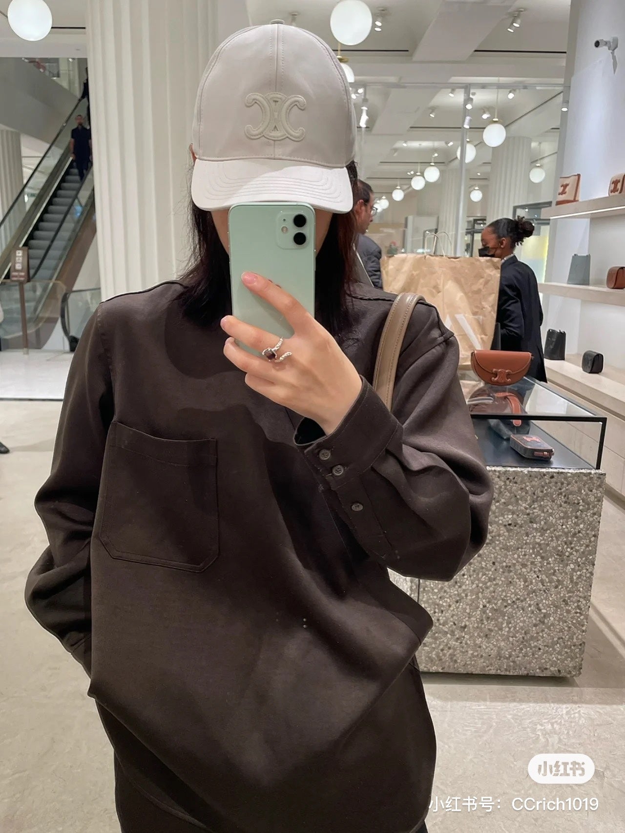 Boss Accessories / Celine Women's Hat