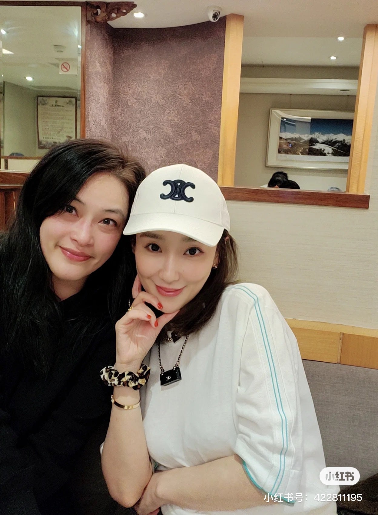 Boss Accessories / Celine Women's Hat