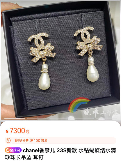 보스 악세사리 / 샤넬 여성 리본 귀걸이