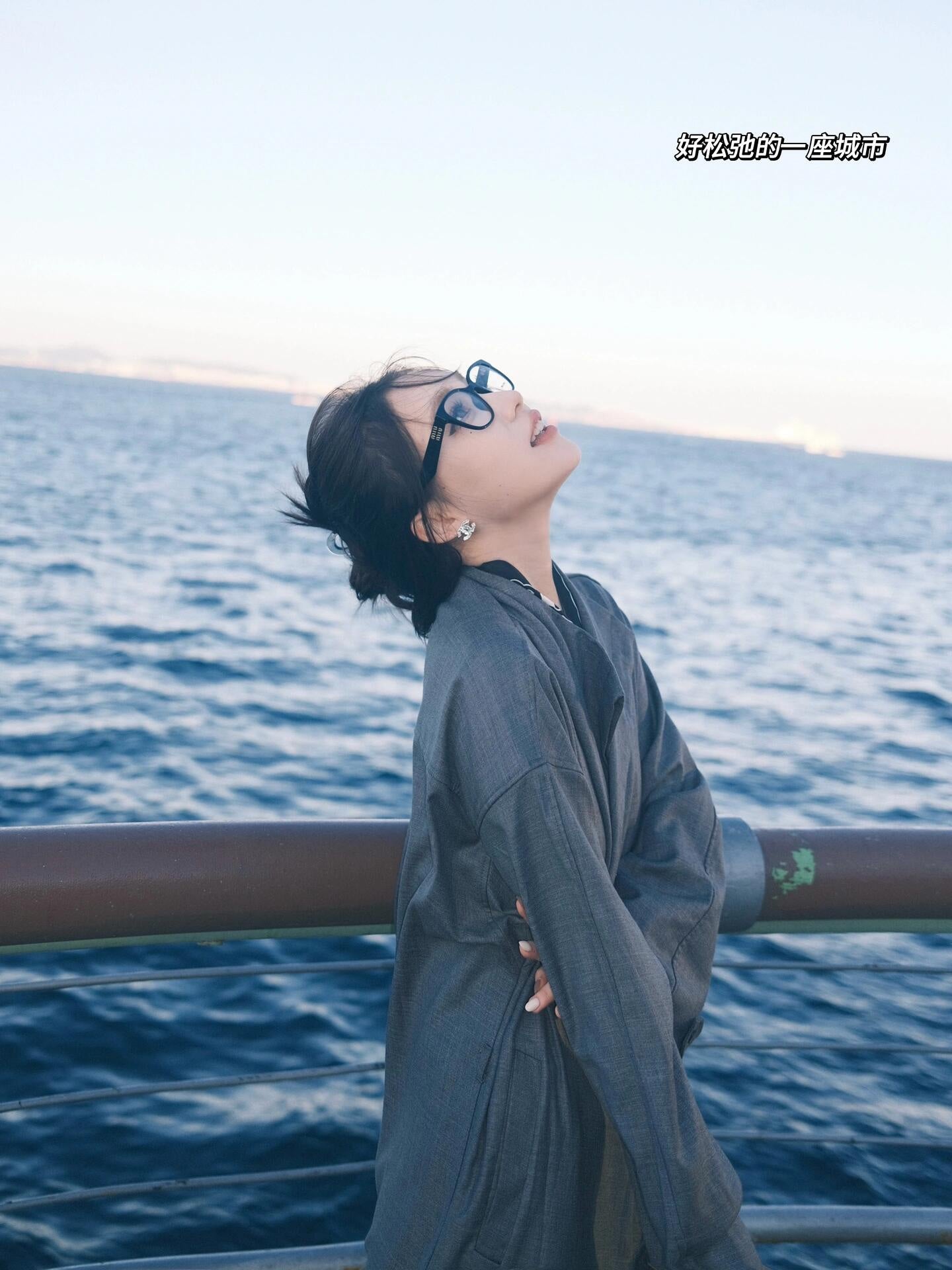 Boss Accessories / Miu Miu Women's Eyewear