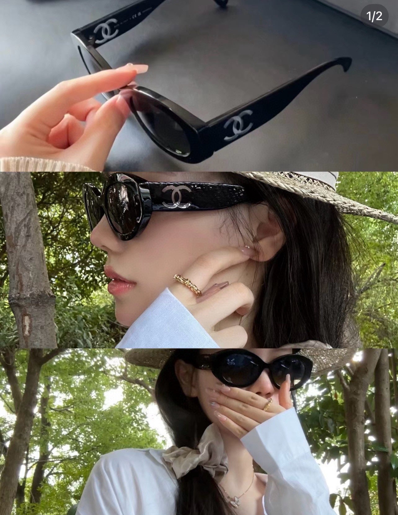 보스 악세사리 / 샤넬 여성 선글라스