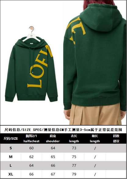 R factory / Loewe Men's Hoodie