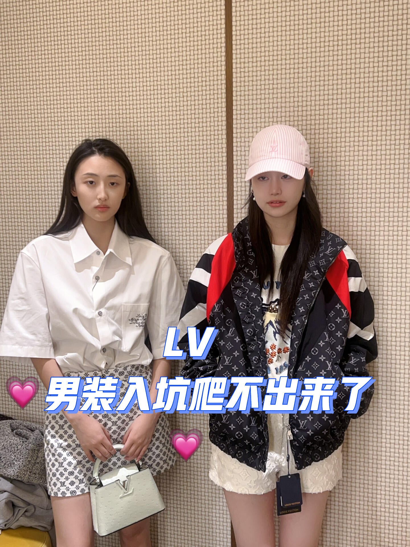 BVG / 루이비통 남성 재킷