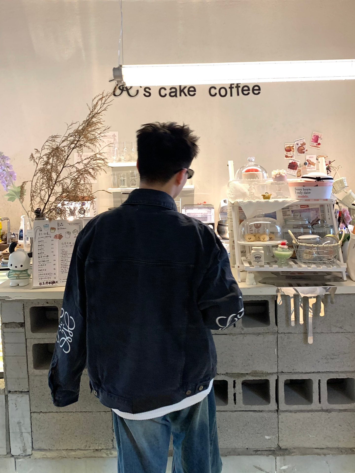BVG / 로에베 남성 여성 코트