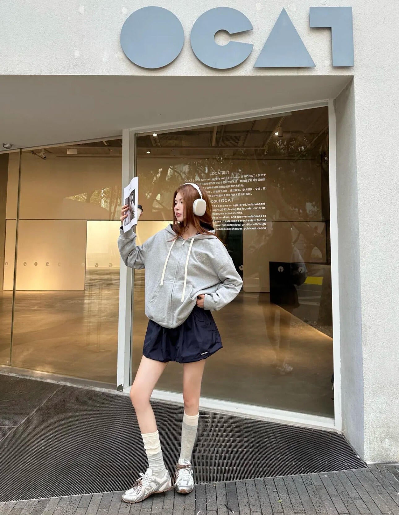 BVG / 미우미우 남성 여성 재킷