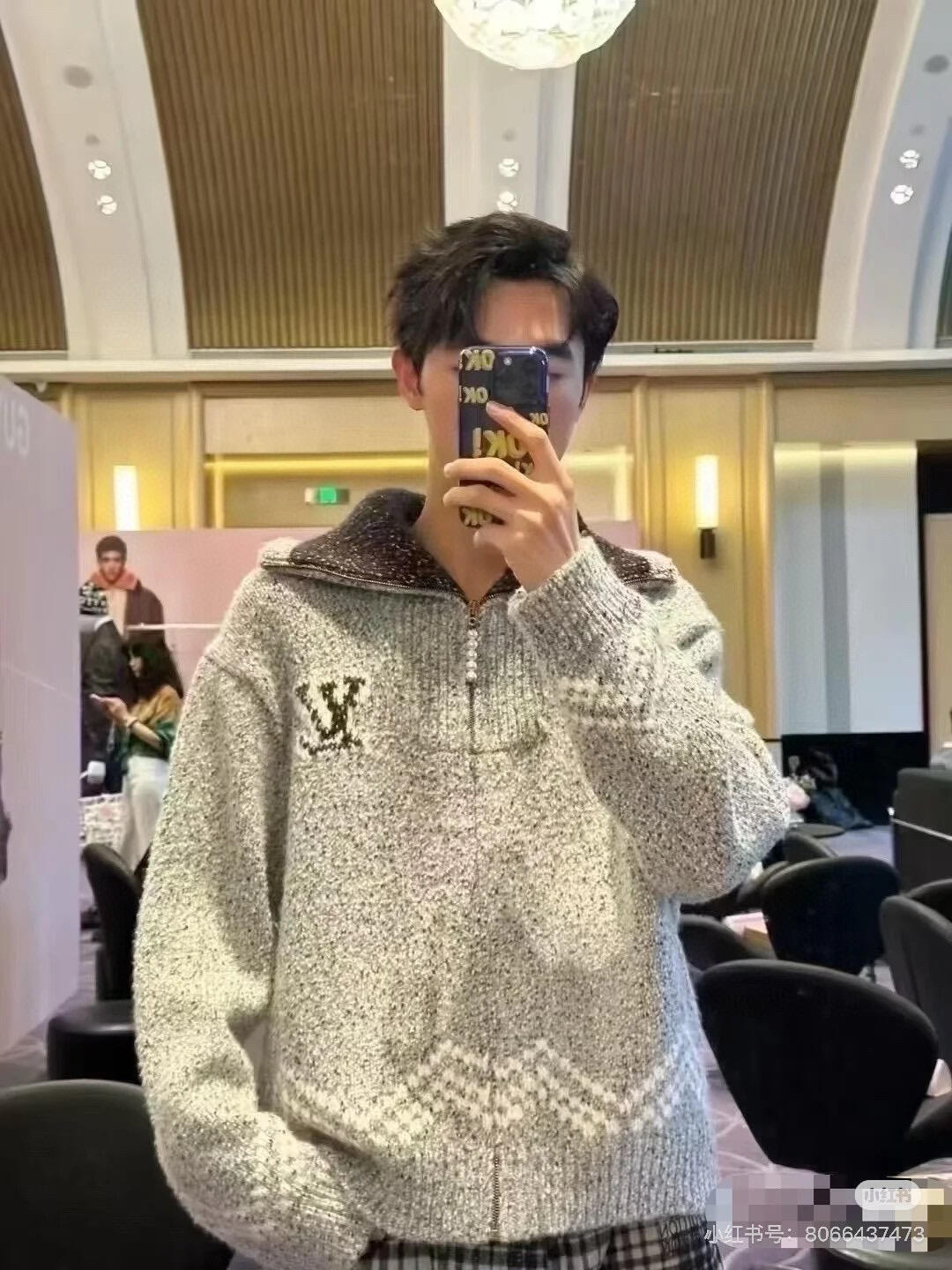 BVG / 루이비통 남성 니트 재킷