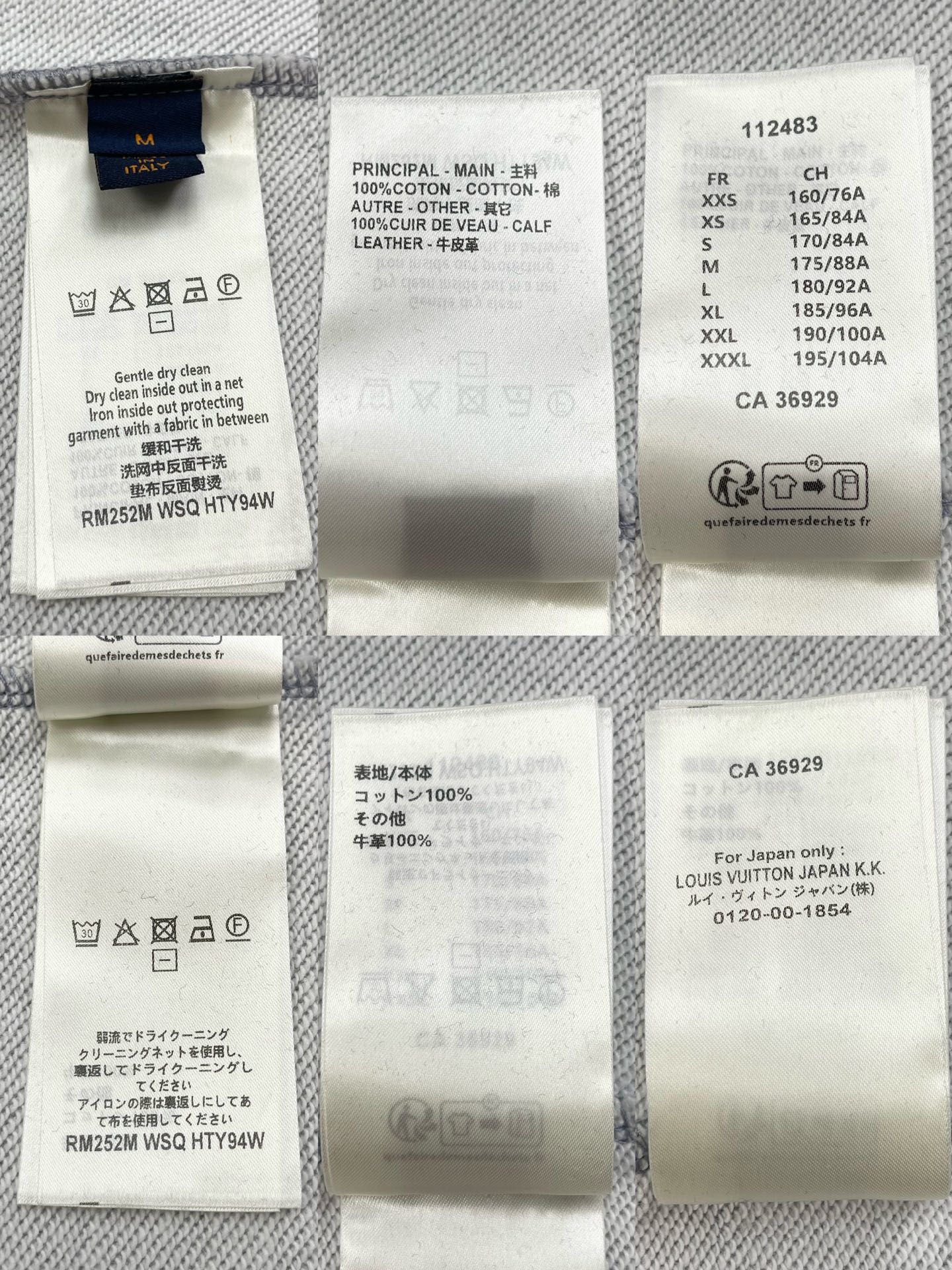 BVG / 루이비통 남성 여성 후드티