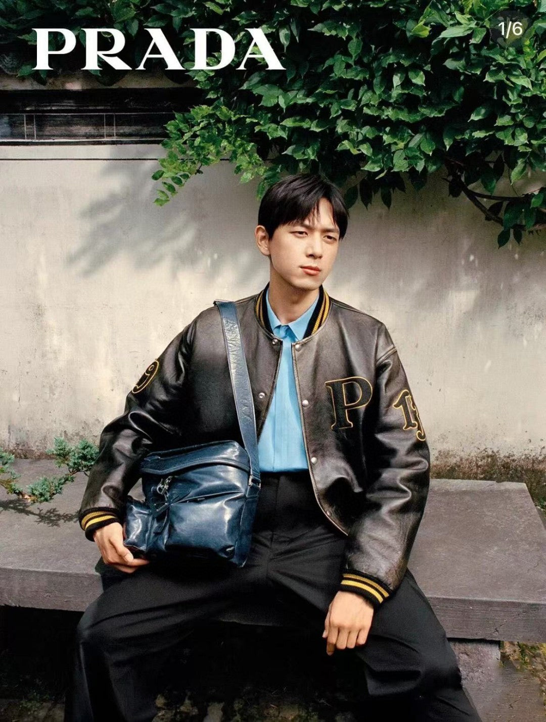 BVG / 프라다 남성 여성 재킷