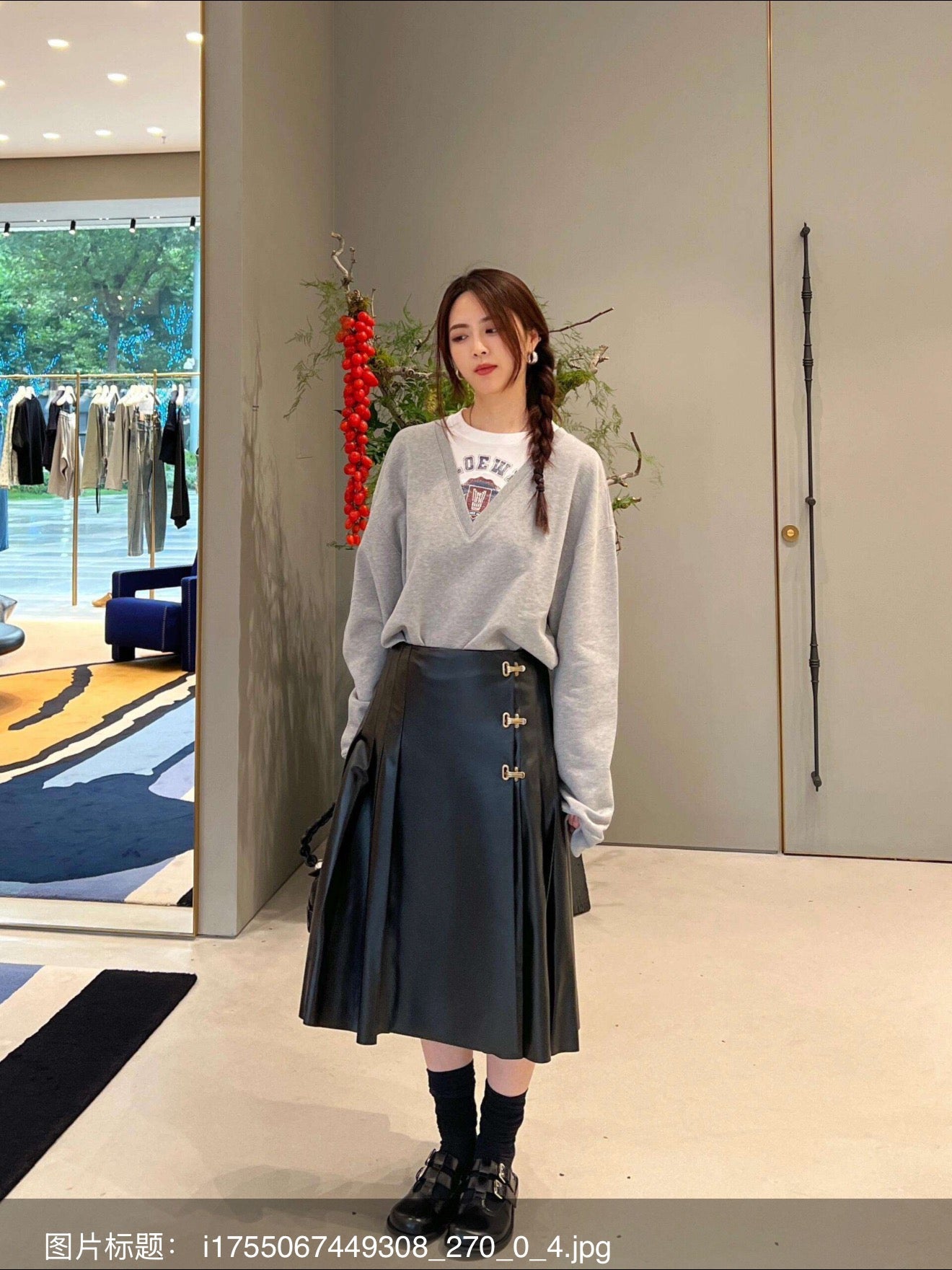BVG / 로에베 남성 여성 후드티