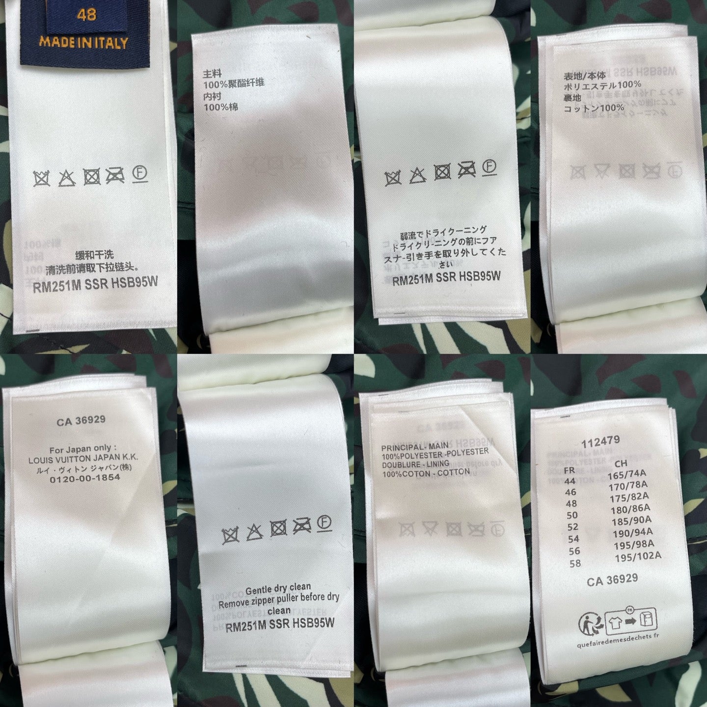 BVG / 루이비통 남성 양면 재킷