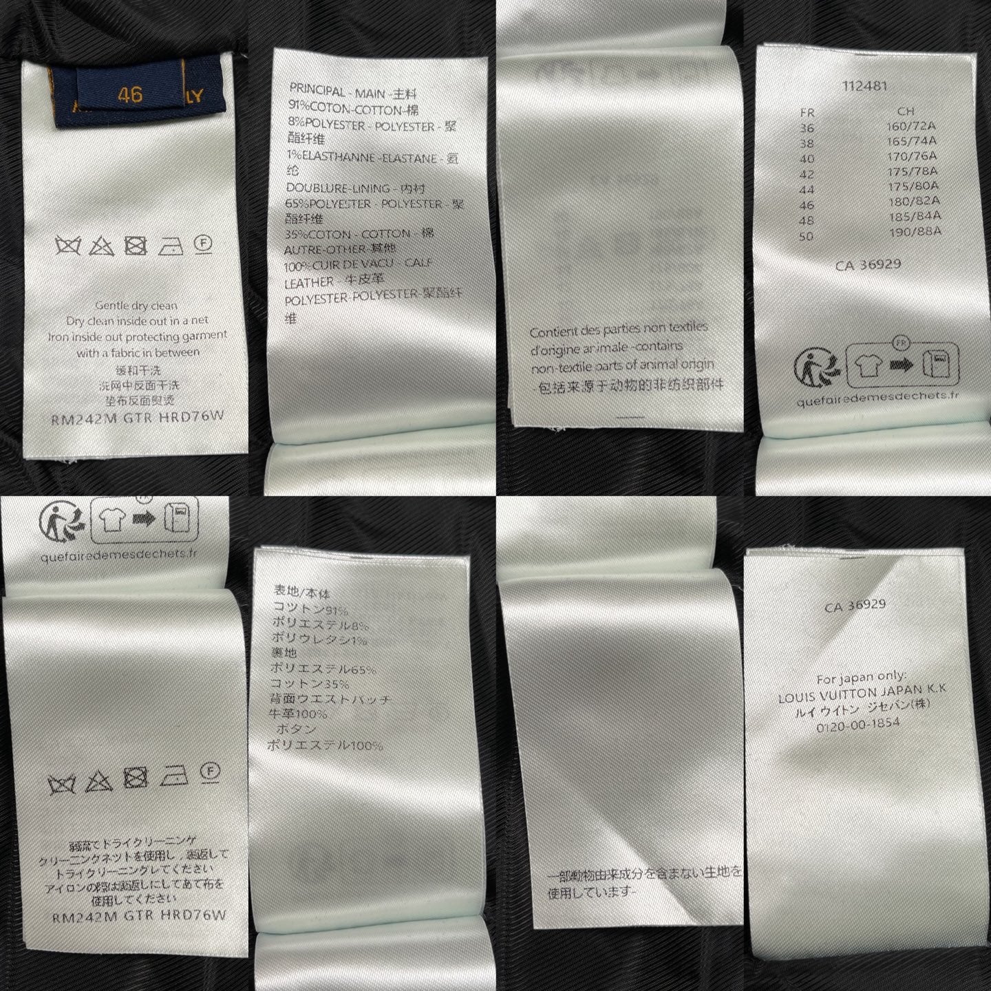 BVG / 루이비통 남성 코트