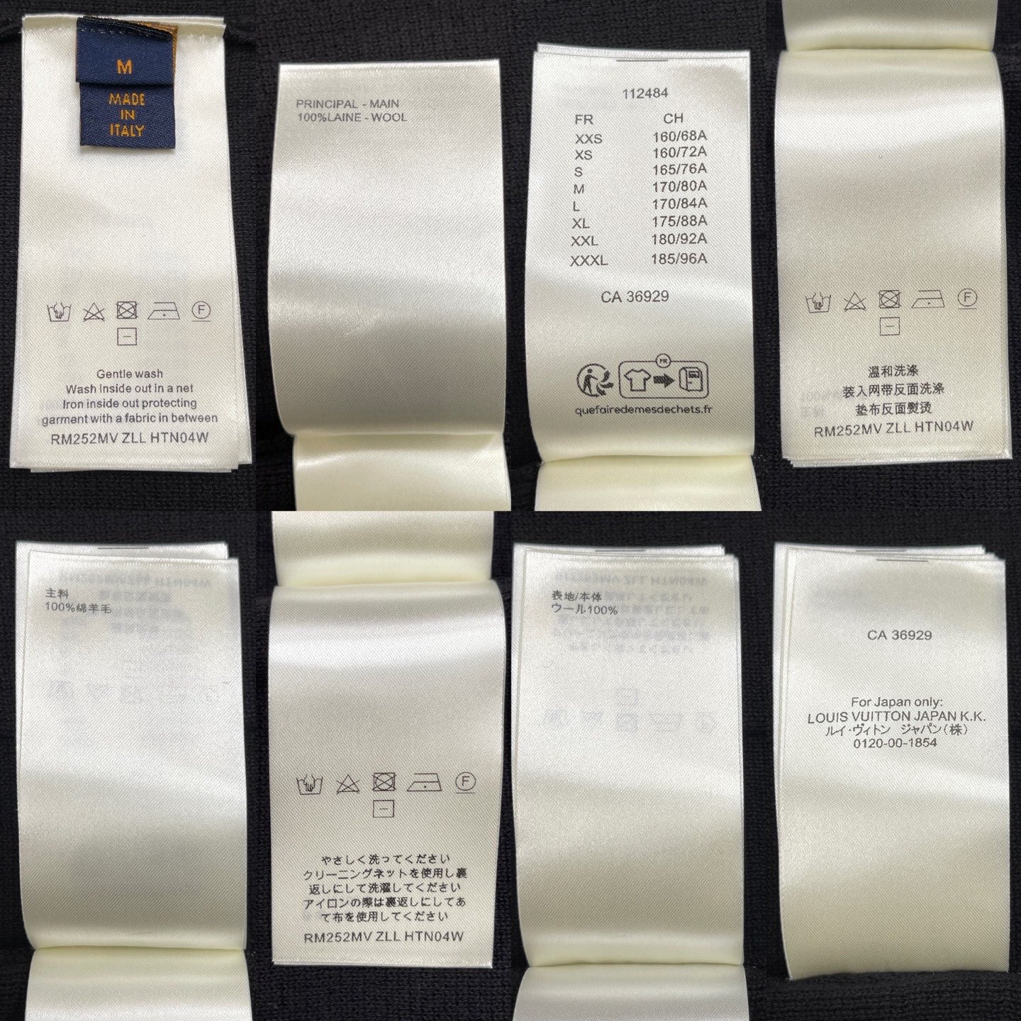 BVG / 루이비통 남성 재킷 코트