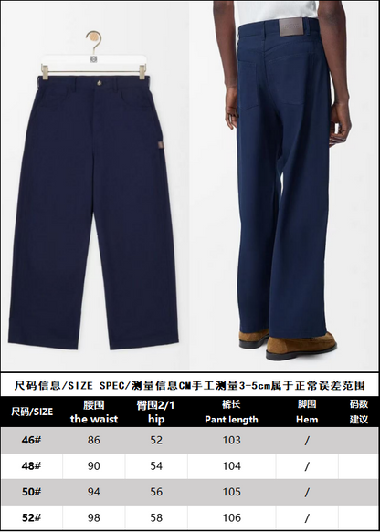 BVG / 로에베 남성 바지