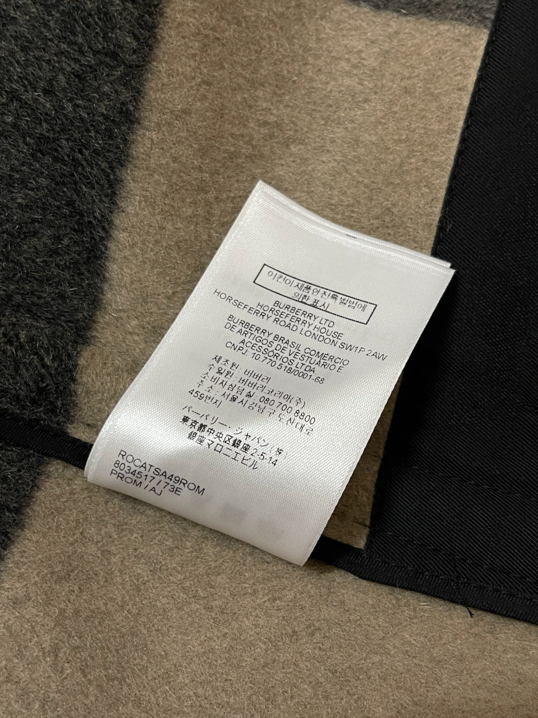BVG / 버버리 여성 캐시미어 코트