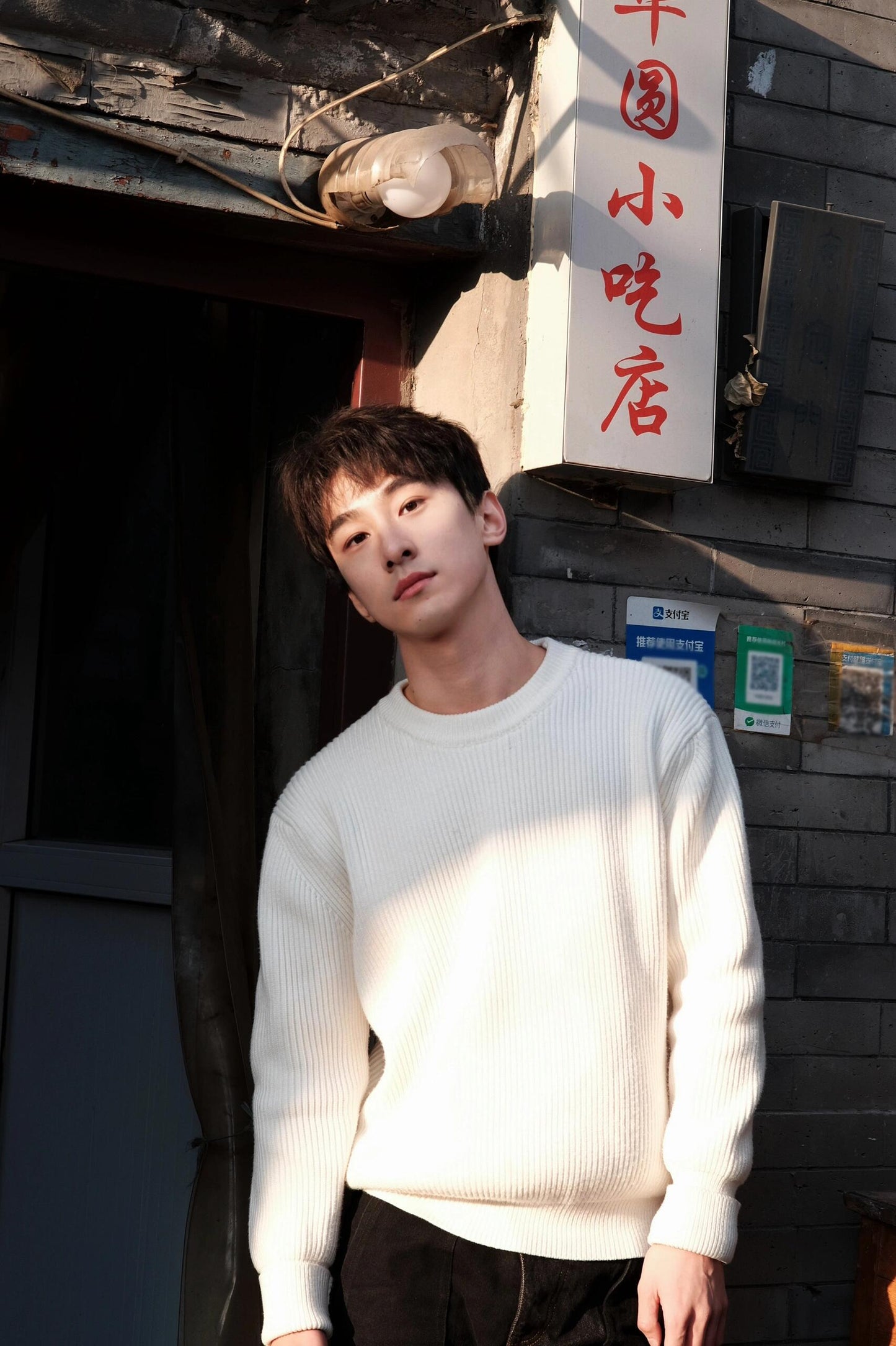 R공장 / 루이비통 남성 라운드넥 니트