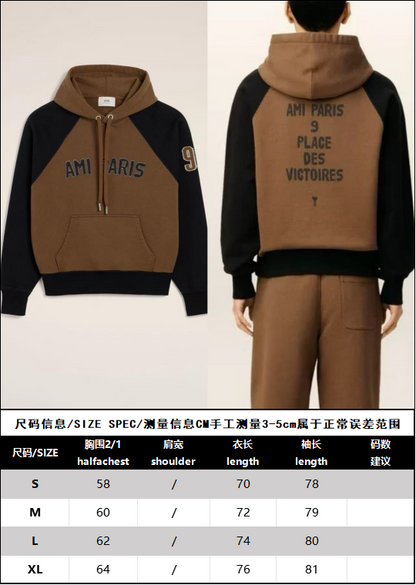 BVG / 아미 남성 여성 후드 풀오버