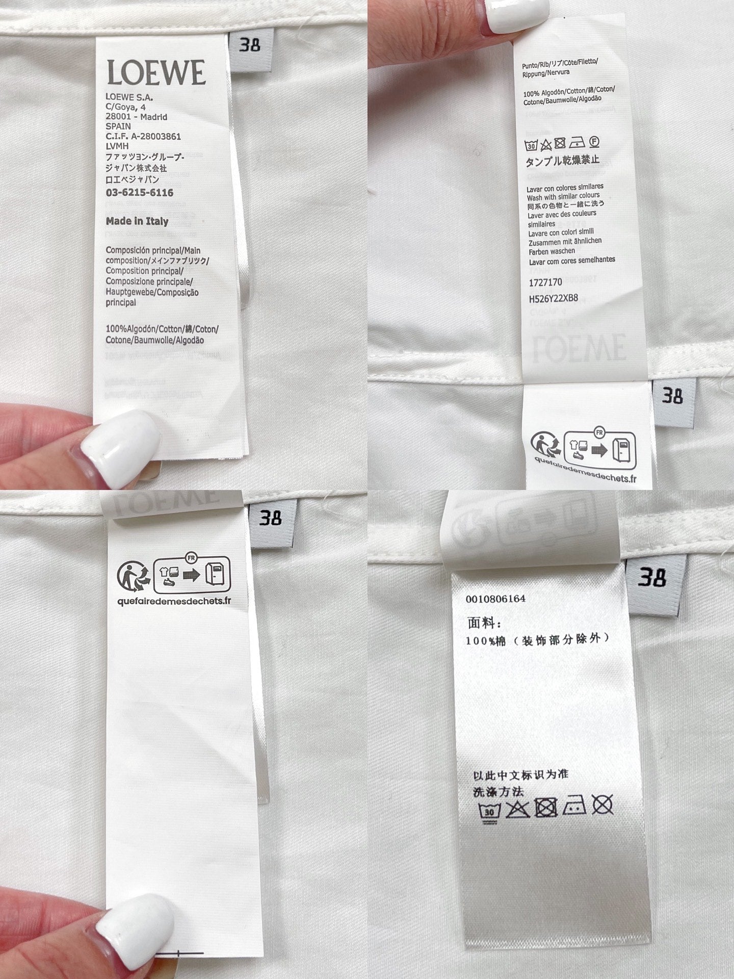 BVG / 로에베 남성 여성 셔츠