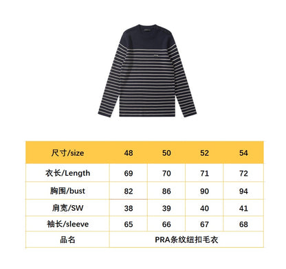BVG / 프라다 남성 긴팔티