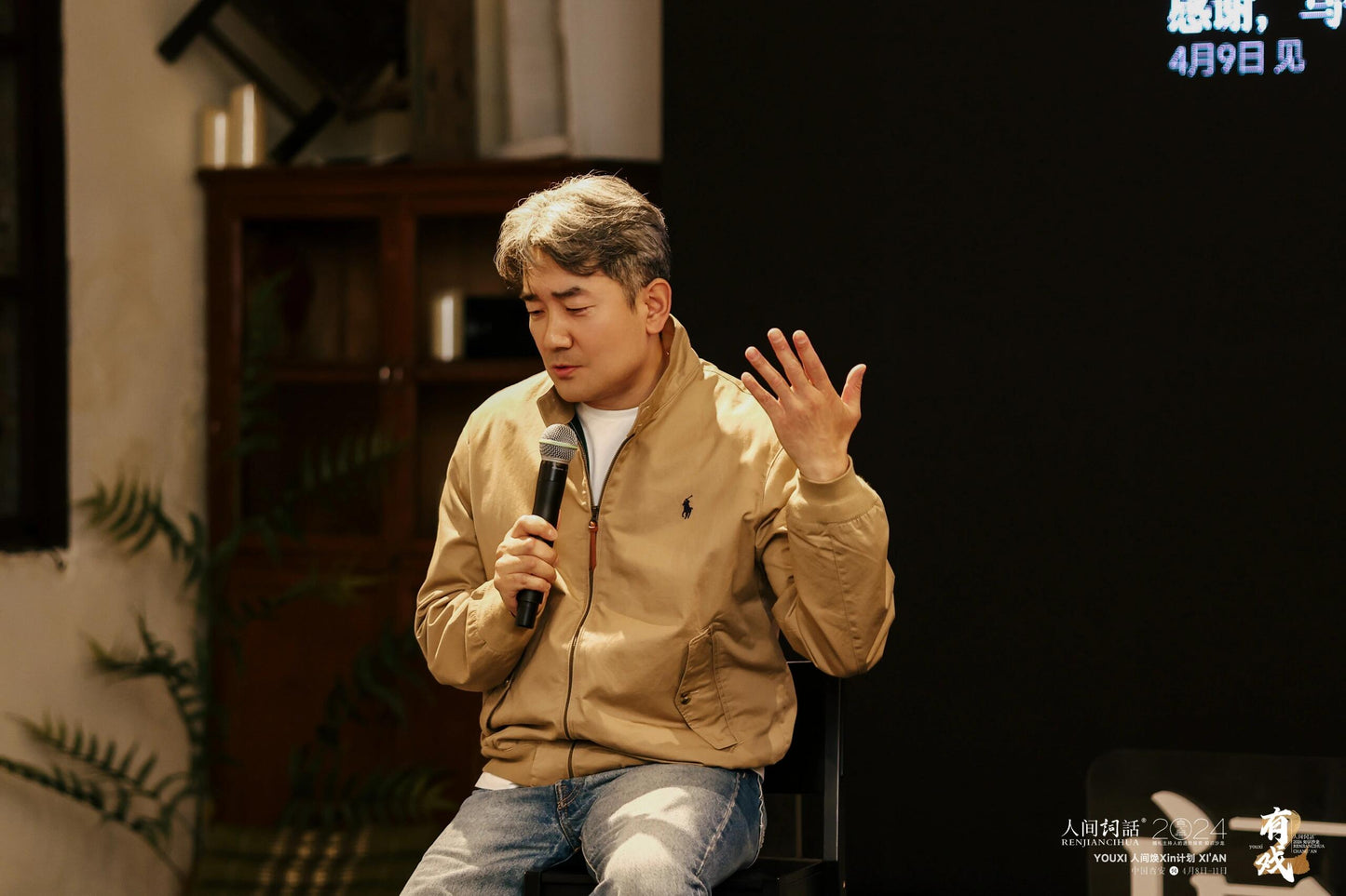 BVG / 폴로 남성 재킷 코트