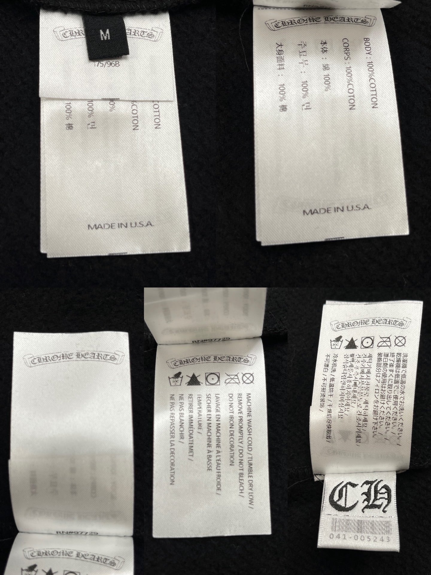 BVG / 크롬하츠 남성 후드 코트