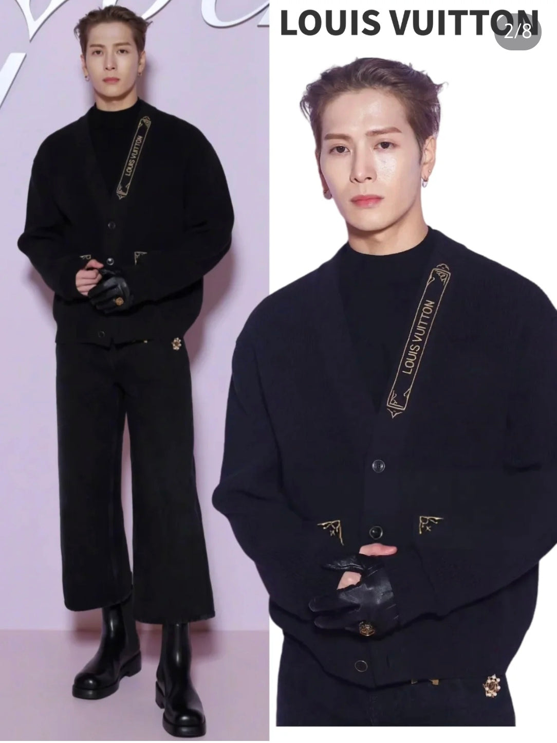 BVG / 루이비통 남성 여성 니트 코트
