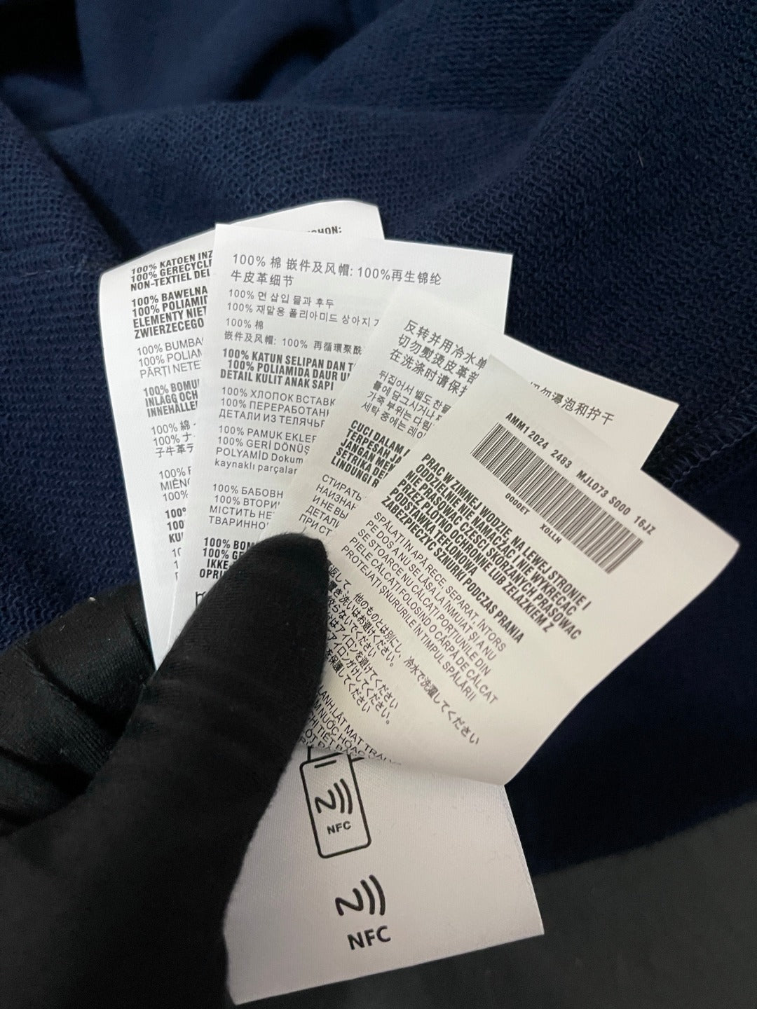 BVG / 미우미우 남성 재킷 코트