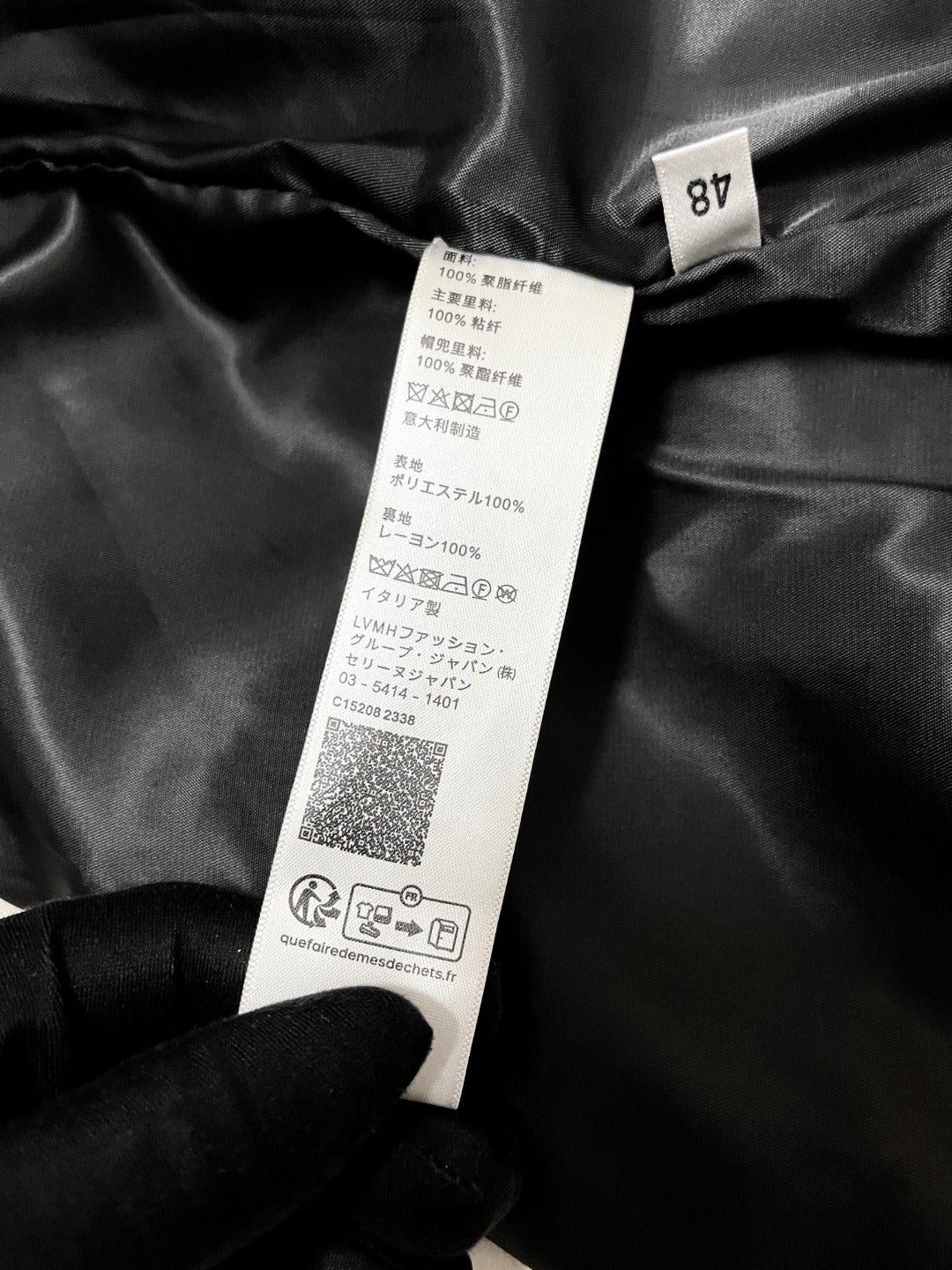BVG / 셀린느 남성 여성 재킷 코트