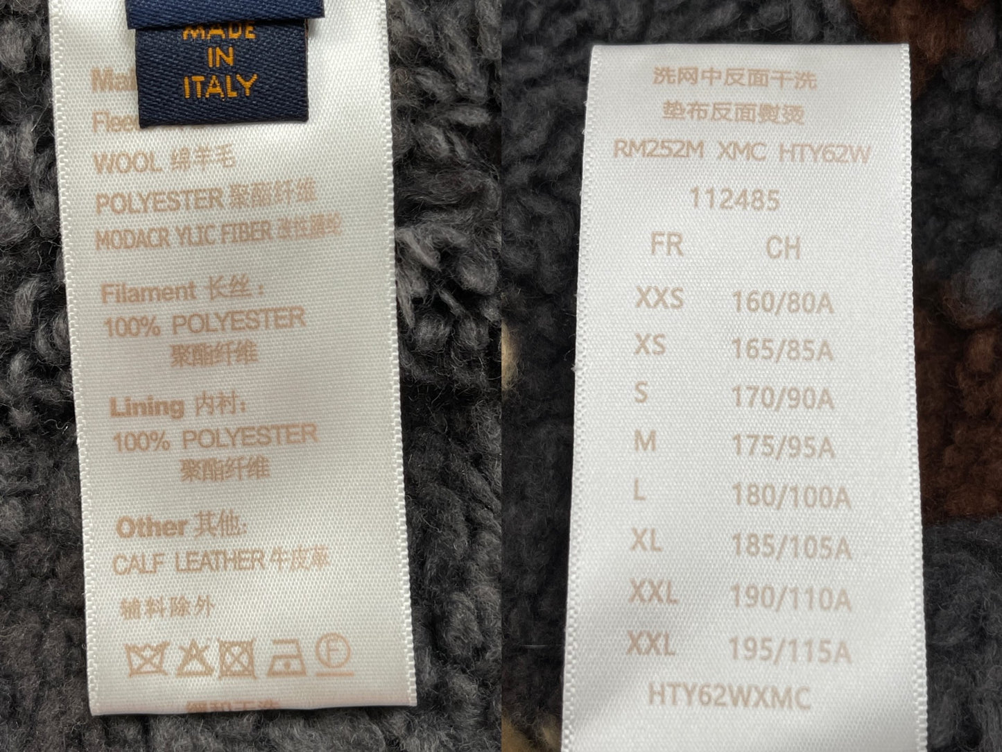 BVG / 루이비통 남성 블루종 점퍼