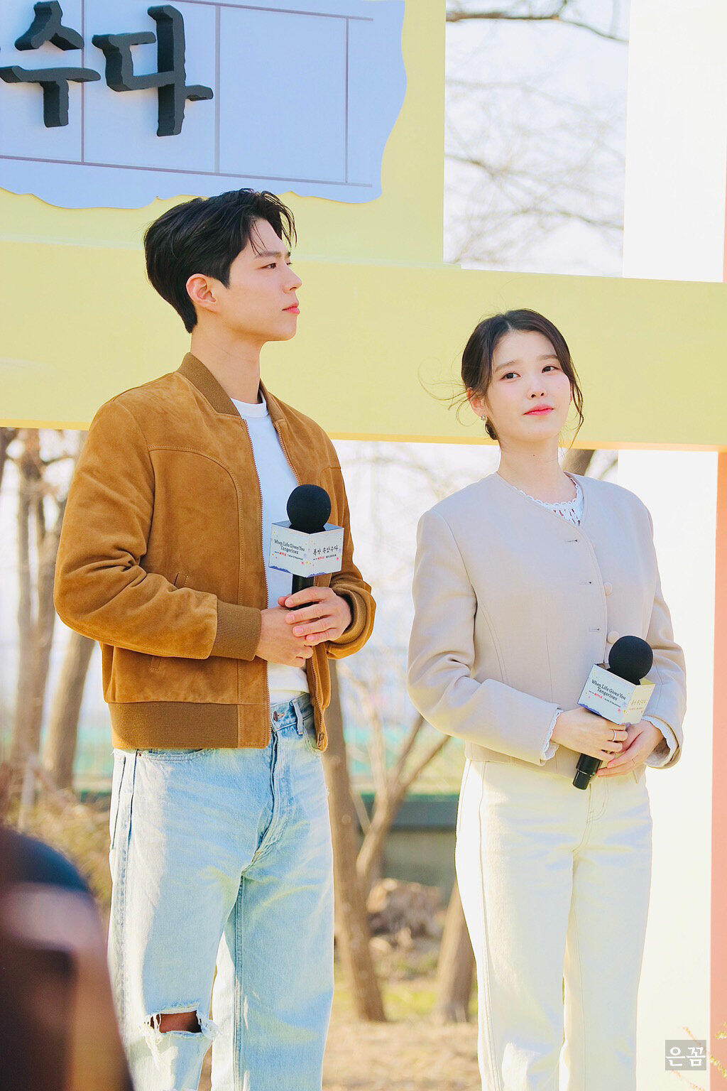 BVG / 셀린느 남성 밍크 재킷