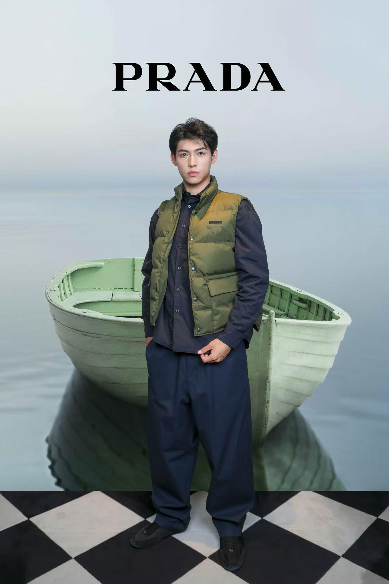 BVG / Prada Men's Padded Vest