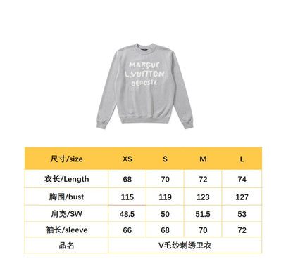 BVG / 루이비통 남성 여성 후드티