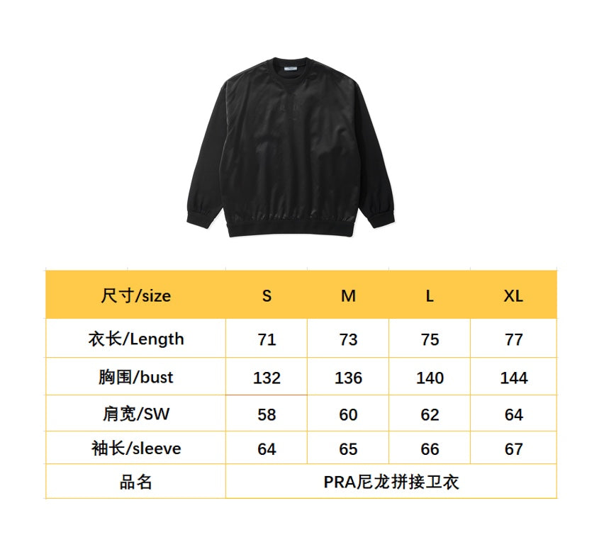 BVG / 프라다 남성 여성 후드티