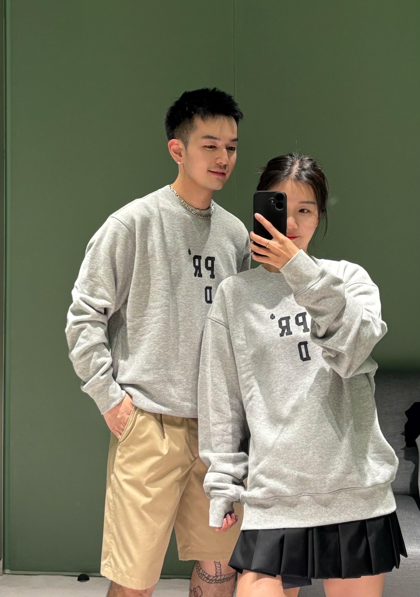 BVG / Prada Men's and Women's Hoodies