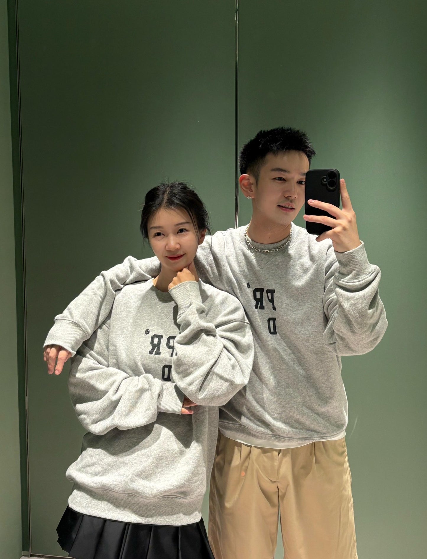 BVG / Prada Men's and Women's Hoodies