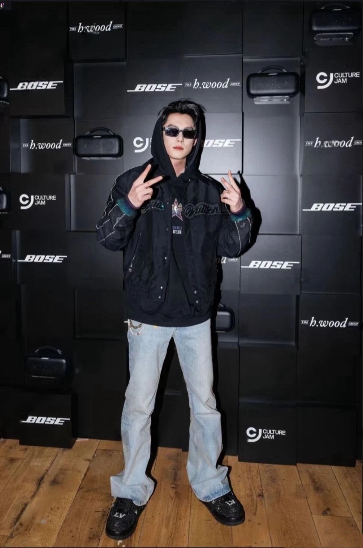BVG / 루이비통 남성 데님 팬츠
