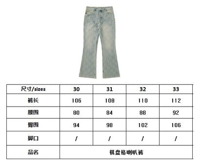 BVG / 루이비통 남성 데님 팬츠
