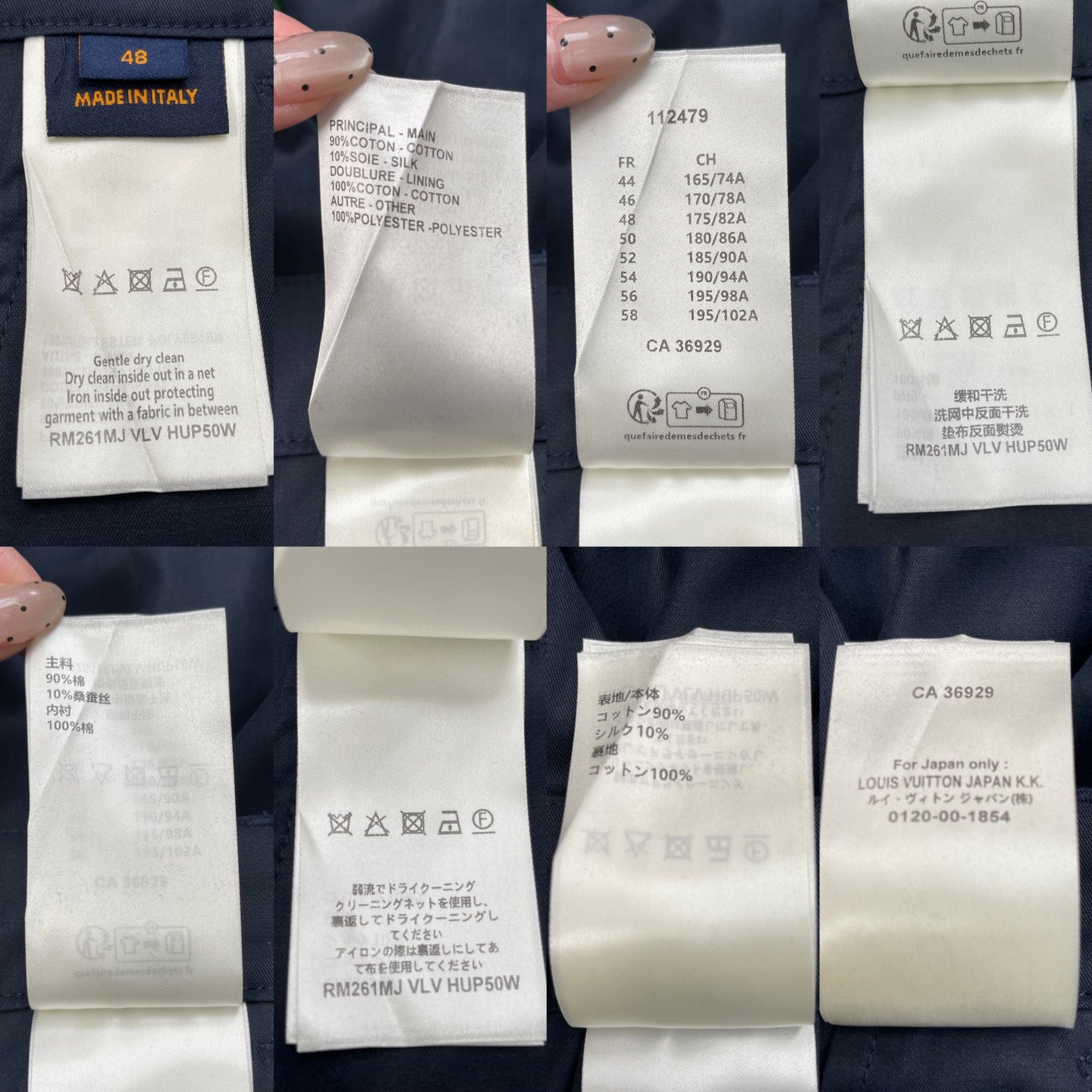 R Factory / Louis Vuitton Men's Pants