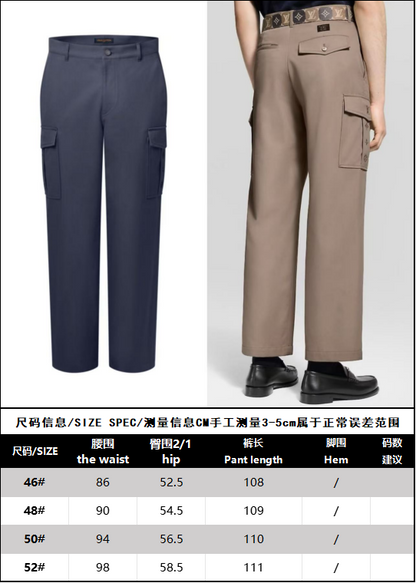 R공장 / 루이비통 남성 바지