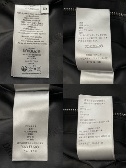 R공장 / 디올 남성 지퍼 자켓