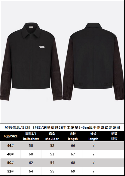 R공장 / 디올 남성 지퍼 자켓