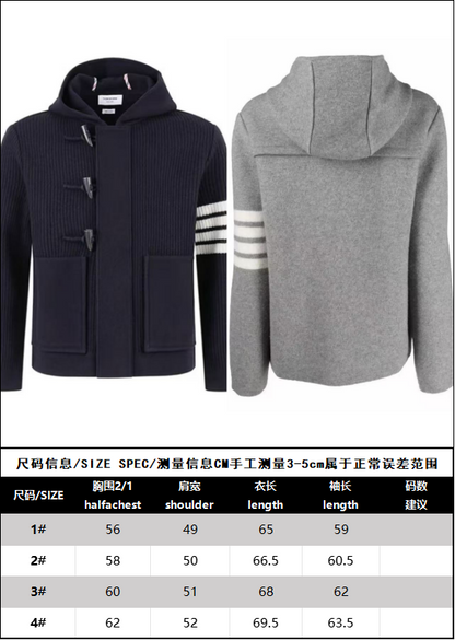 BVG / 톰브라운 남성 여성 니트 코트