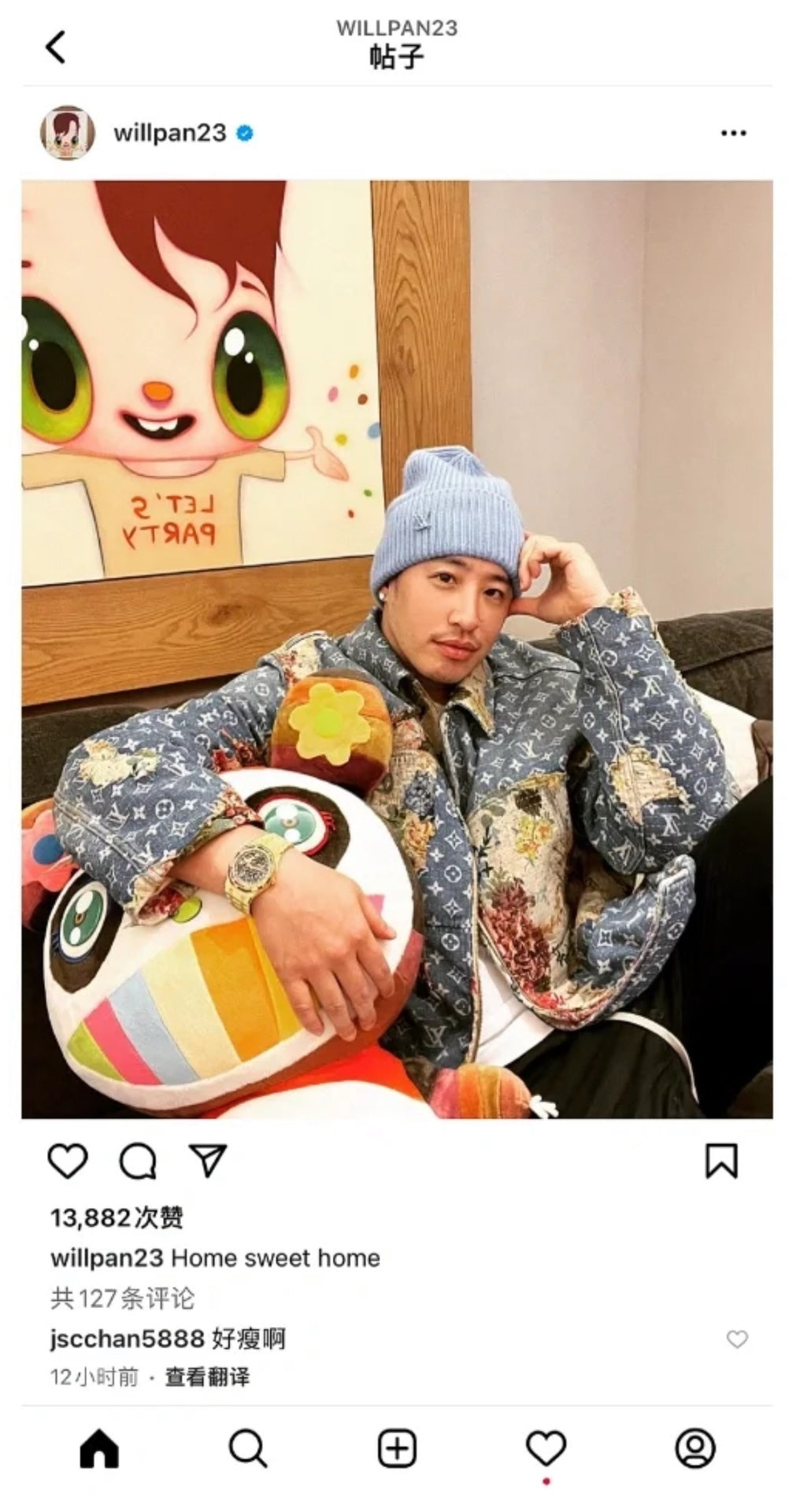 BVG / 루이비통 남성 여성 재킷 코트