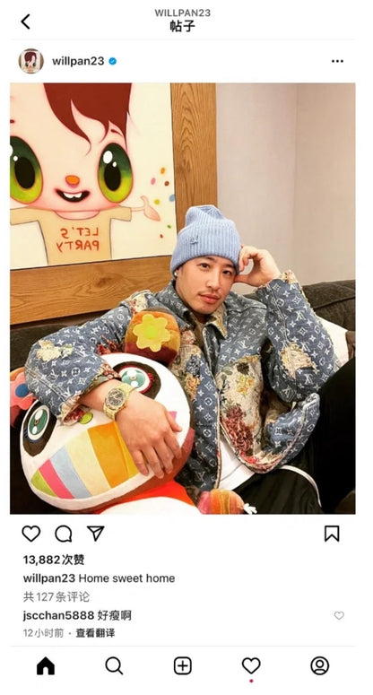 BVG / 루이비통 남성 여성 재킷 코트