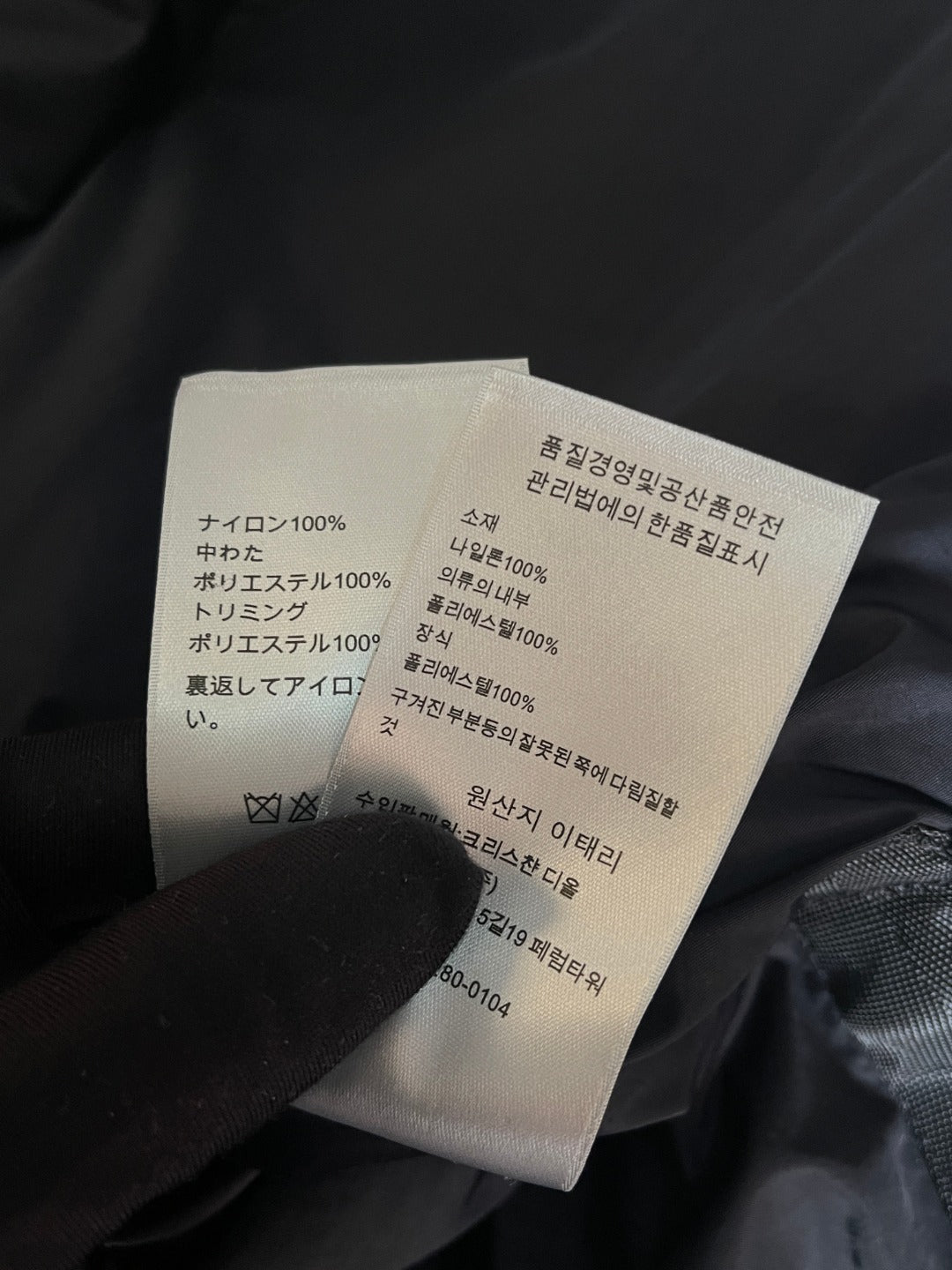 BVG / Dior Men Women Jackets