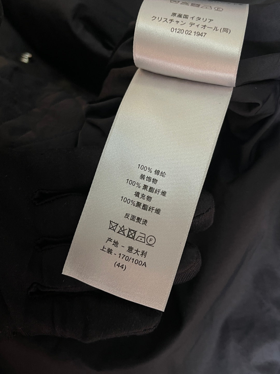 BVG / Dior Men Women Jackets