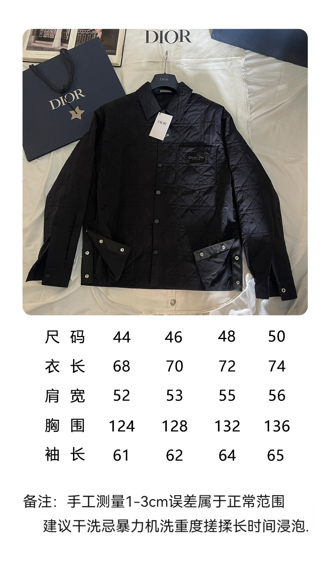 BVG / Dior Men Women Jackets