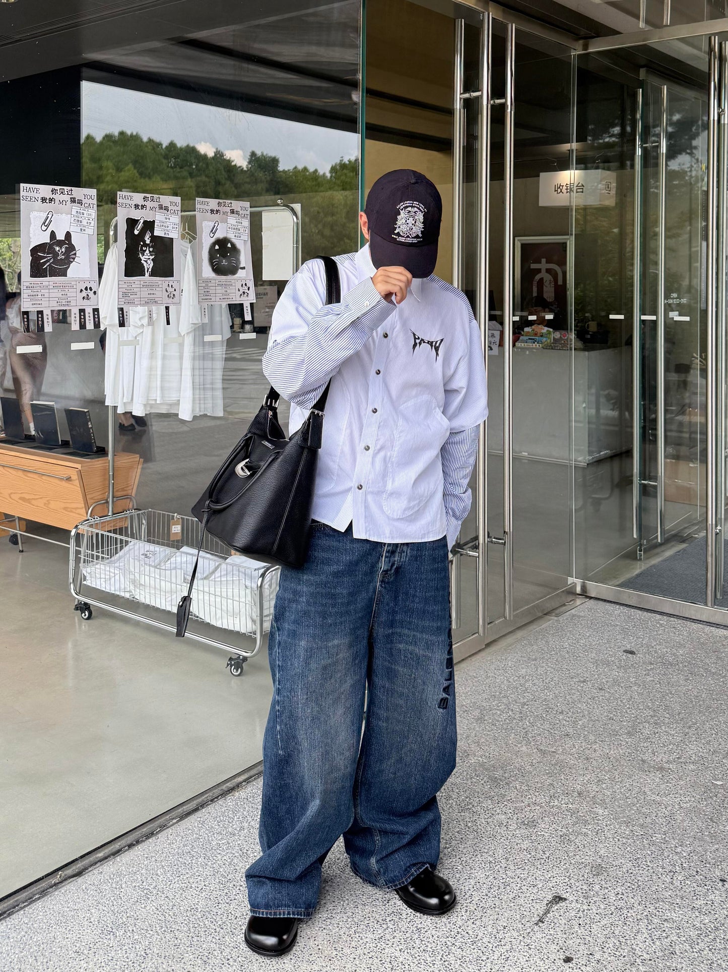 BVG / 발렌시아가 남성 여성 데님 팬츠