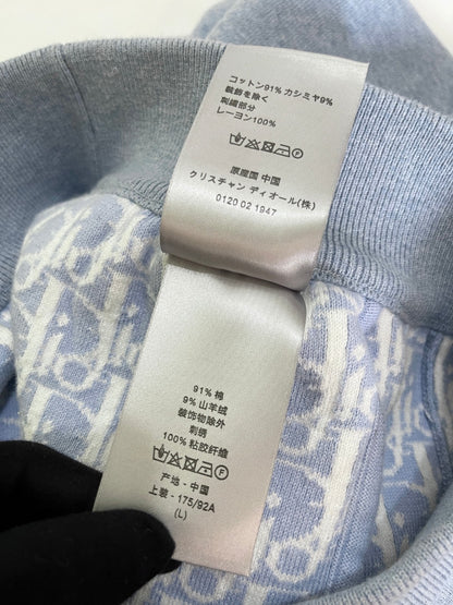 BVG / 디올 남성 여성 스포츠 팬츠