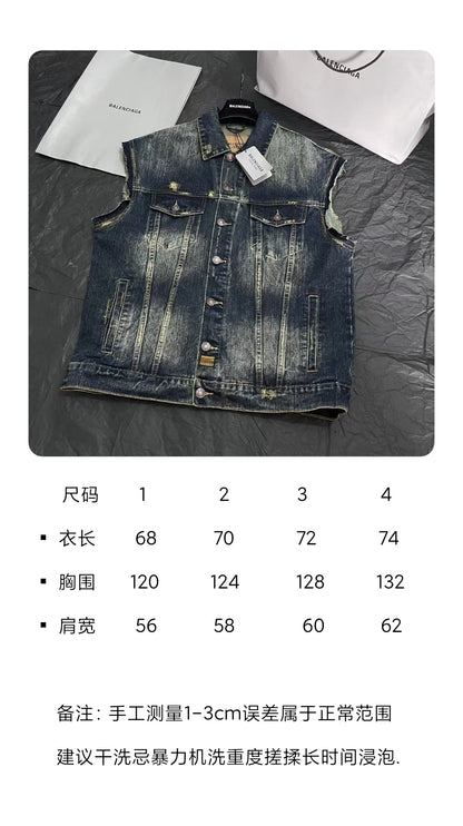 BVG / 발렌시아가 남성 여성 마갑
