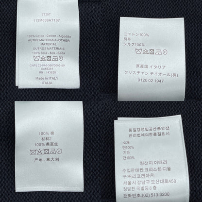 BVG / 디올 남성 여성 니트 스웨터